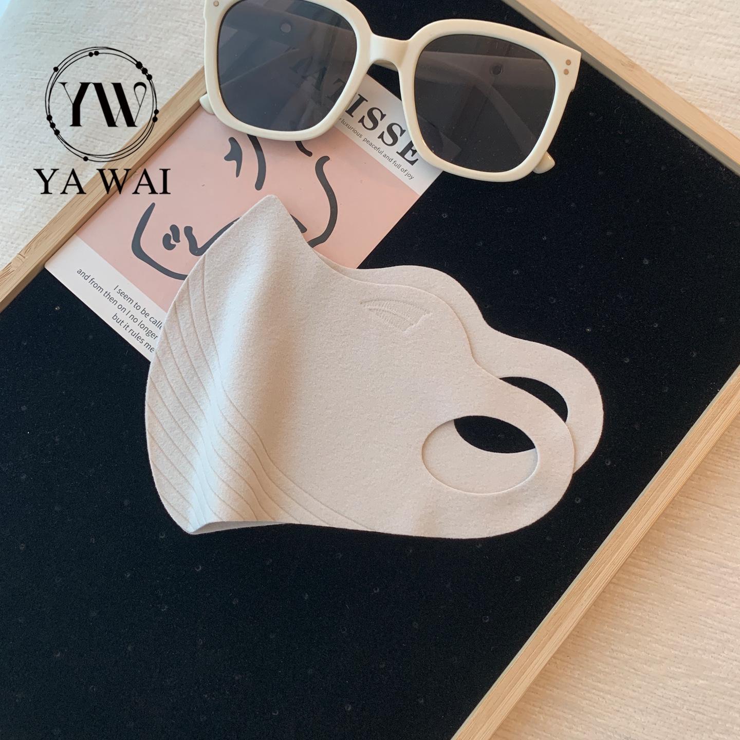 Однотонная бесшовная теплая маска: Утолщенная защита глаз для осенне-зимней езды и электромобилей One Size
Однотонная бесшовная теплая маска: Утолщенная защита глаз для осенне-зимней езды и электромобилей One Size