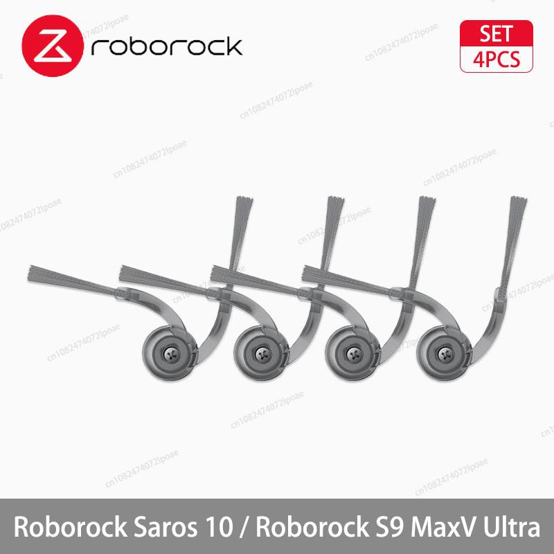 Roborock Saros 10 / S9 MaxV Ultra Robot Vacuum Accessorie Main Side Brushe Mop Cloth HEPA Filter Dust Bag Spare Parts
Roborock Saros 10 / S9 MaxV Ultra Robot Vacuum Accessorie Main Side Brushe Mop Cloth HEPA Filter Dust Bag Spare Parts