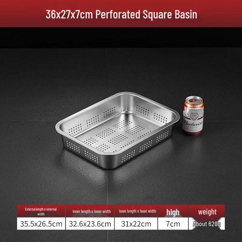 Titanium Square Drain Basin
Titanium Square Drain Basin