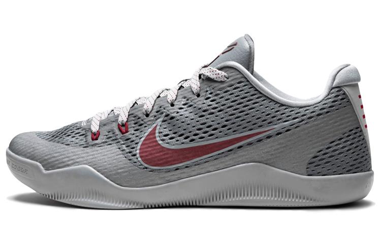 Nike Kobe 11 Lower Merion 836183-006 44.5
Nike Kobe 11 Lower Merion 836183-006 44.5