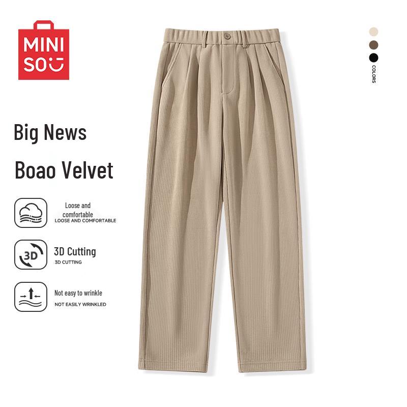 MINISO Men s Autumn/Winter Straight-Leg Knit Pants 2XL
MINISO Men s Autumn/Winter Straight-Leg Knit Pants 2XL