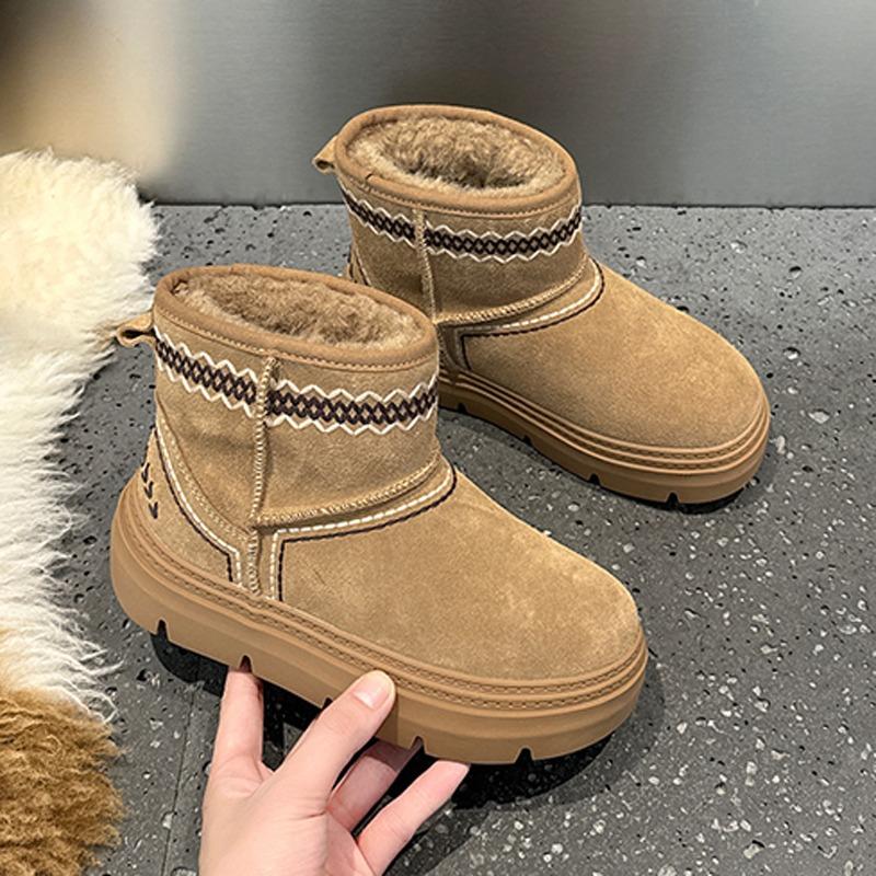 thick-soled velvet snow boots women s new winter short boots fluffy shoes sub-zero warm snow cotton boots 40
thick-soled velvet snow boots women s new winter short boots fluffy shoes sub-zero warm snow cotton boots 40