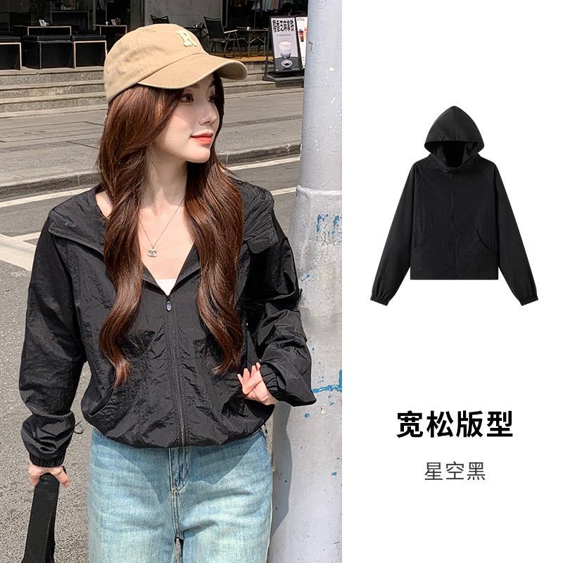 Outdoor sports woven sunscreen clothes women s spring summer thin anti-ultraviolet quick-drying sunscreen clothes hooded jacket m suitable for 40-47.5kg
Outdoor sports woven sunscreen clothes women s spring summer thin anti-ultraviolet quick-drying sunscreen clothes hooded jacket m suitable for 40-47.5kg