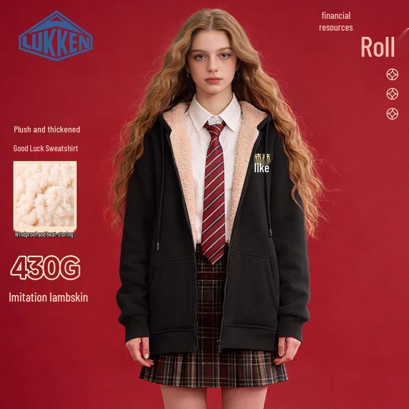 LUKKEN Women s Fleece-Lined Little Horse Graphic Hooded Cardigan XL
LUKKEN Women s Fleece-Lined Little Horse Graphic Hooded Cardigan XL