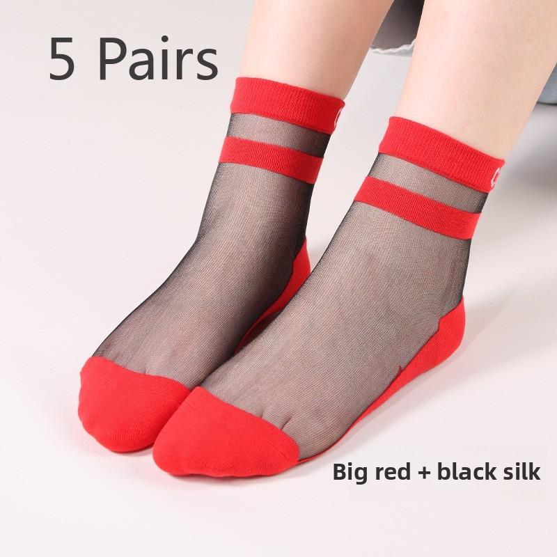 5 пар женских летних модных ультратонких дышащих стеклянных шелковых чулок, чулки из кристального шелка для женщин 5 Pairs красный/чёрный
5 пар женских летних модных ультратонких дышащих стеклянных шелковых чулок, чулки из кристального шелка для женщин 5 Pairs красный/чёрный