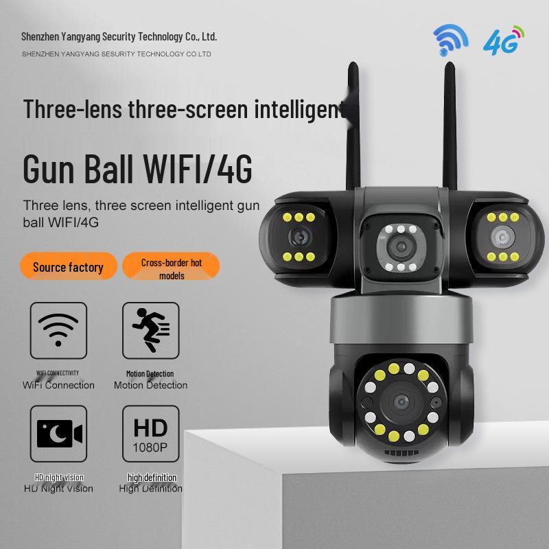 V380 4G Waterproof 360° Panoramic Smart WiFi Camera with Remote HD Viewing and Pan-Tilt Technology WiFi English US Plug 3MP
V380 4G Waterproof 360° Panoramic Smart WiFi Camera with Remote HD Viewing and Pan-Tilt Technology WiFi English US Plug 3MP