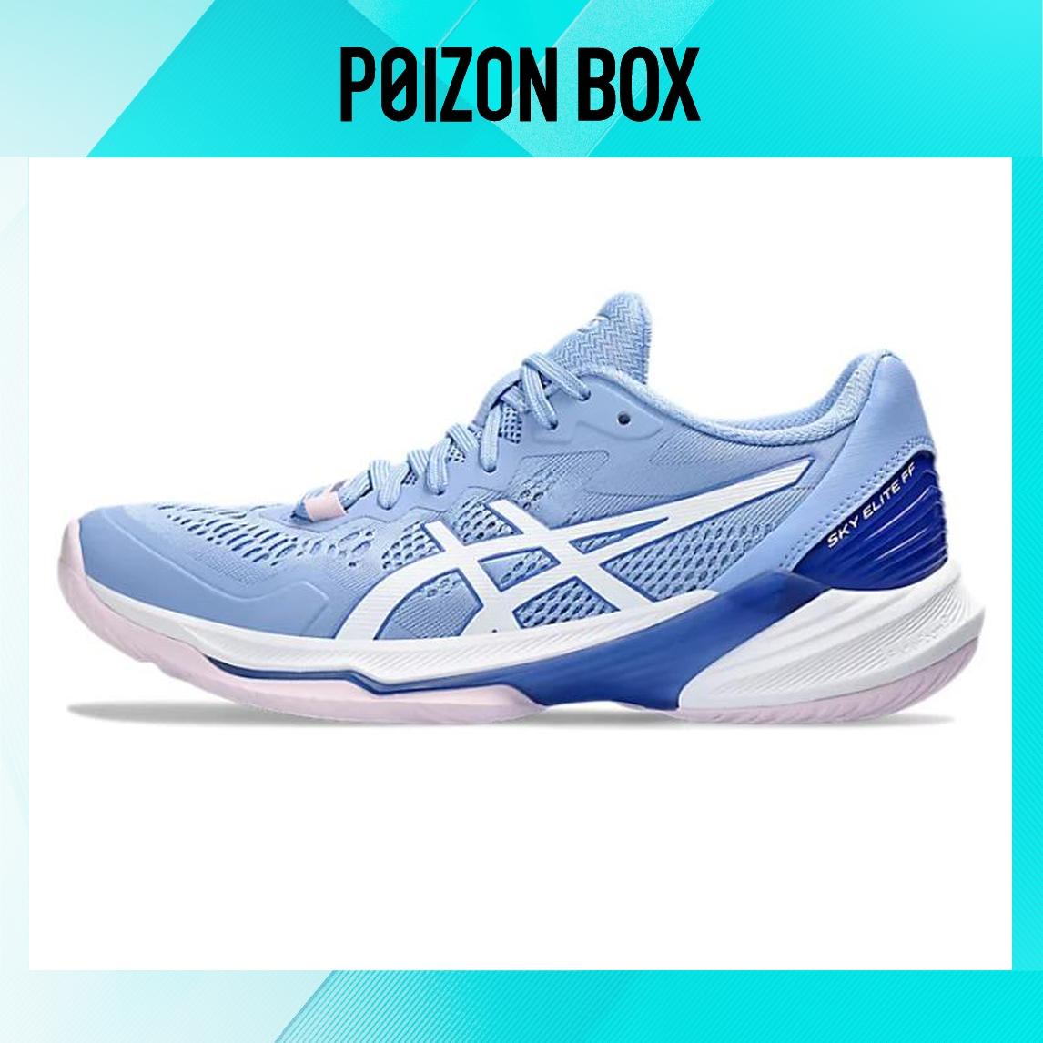 кроссовки Asics Sky Elite FF Training shoes Women 1052A053-403 
кроссовки Asics Sky Elite FF Training shoes Women 1052A053-403