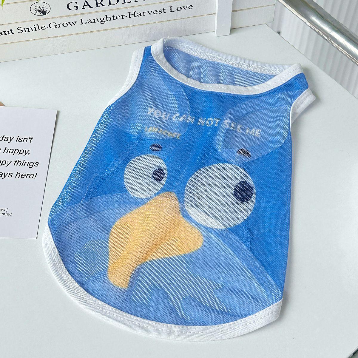 Одежда для собак Летняя тонкая прохладная дышащая жилетка для маленьких собак бишон померанский шпиц Тедди милый питомец против выпадения шерсти XS
Одежда для собак Летняя тонкая прохладная дышащая жилетка для маленьких собак бишон померанский шпиц Тедди милый питомец против выпадения шерсти XS