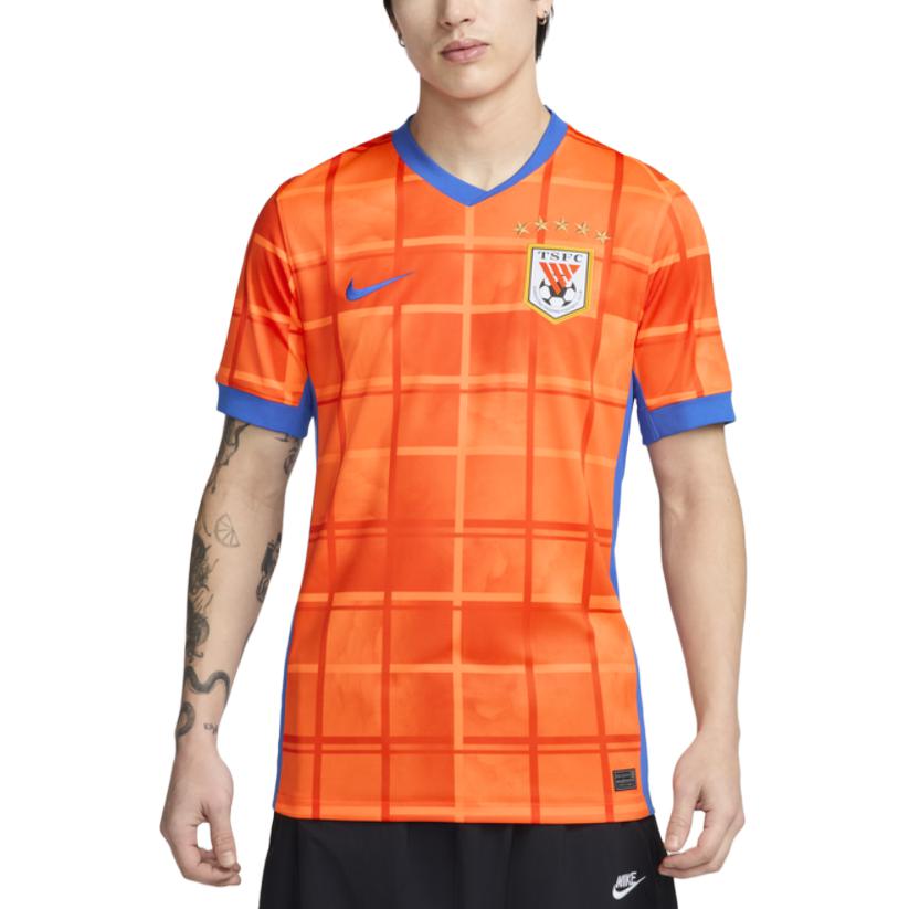 Nike Dri-Fit Shandong Taishan Quick-Dry Comfortable Fashionable Versatile Short Sleeve Football Shirt Men tops Bright-Orange Royal-Blue HM6171-819 L
Nike Dri-Fit Shandong Taishan Quick-Dry Comfortable Fashionable Versatile Short Sleeve Football Shirt Men tops Bright-Orange Royal-Blue HM6171-819 L
