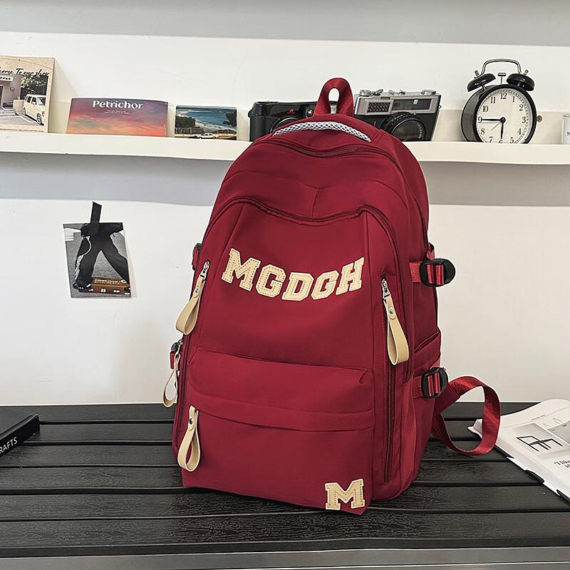 Li Shen Large Capacity School Backpack 33*20*47cm
Li Shen Large Capacity School Backpack 33*20*47cm