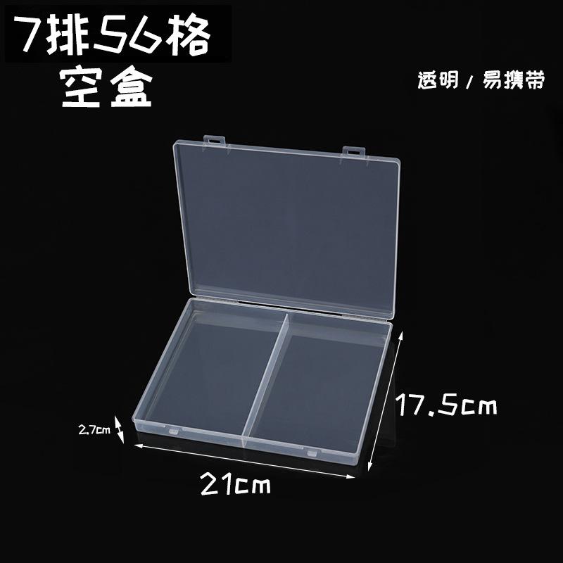 7 Rows Of 56 Empty, Transparent Plastic, All Empty Box, Desktop Jewelry, Sundries Sorting Box, Packaging Box, Battery Chip Storage Box. 21*17.5*2.6CM
7 Rows Of 56 Empty, Transparent Plastic, All Empty Box, Desktop Jewelry, Sundries Sorting Box, Packaging Box, Battery Chip Storage Box. 21*17.5*2.6CM
