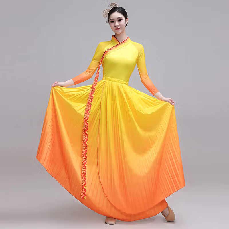 Women s Elegant Dance Performance Set M
Women s Elegant Dance Performance Set M