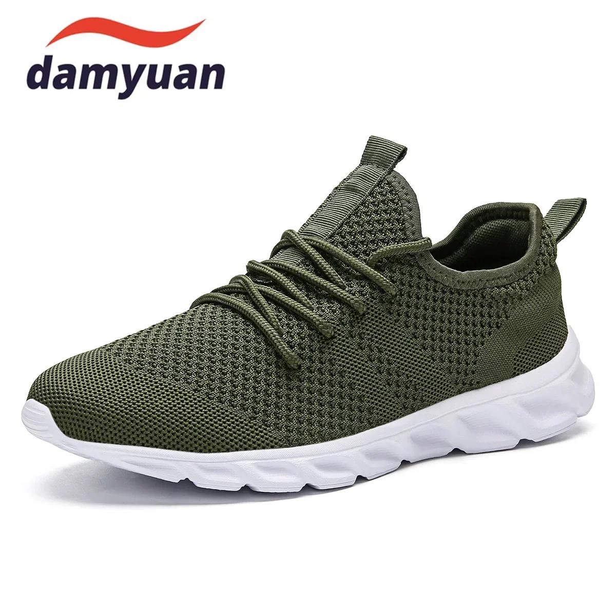 Чоловіче взуття комфортне повсякденне взуття для бігу, бігові кросівки, дихаюча сітка, протиковзке взуття 39 зелений
Чоловіче взуття комфортне повсякденне взуття для бігу, бігові кросівки, дихаюча сітка, протиковзке взуття 39 зелений