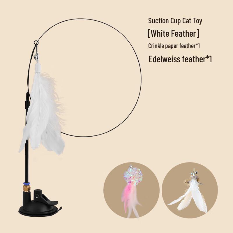 Cat Feather Teaser Toy with Suction Base
Cat Feather Teaser Toy with Suction Base