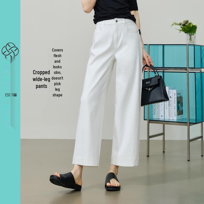 ESE-Y Women s 2026 Summer Thin Wide Leg Straight Denim Jeans 29
ESE-Y Women s 2026 Summer Thin Wide Leg Straight Denim Jeans 29