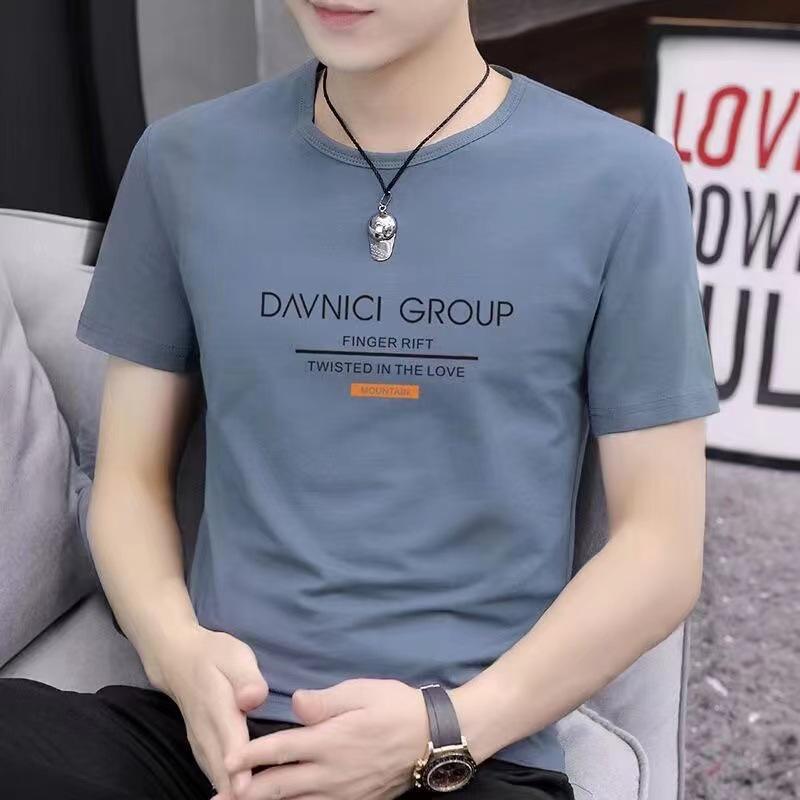 Мужская футболка с коротким рукавом и круглым вырезом 2024 - Легкая летняя спортивная футболка свободного кроя 3XL
Мужская футболка с коротким рукавом и круглым вырезом 2024 - Легкая летняя спортивная футболка свободного кроя 3XL