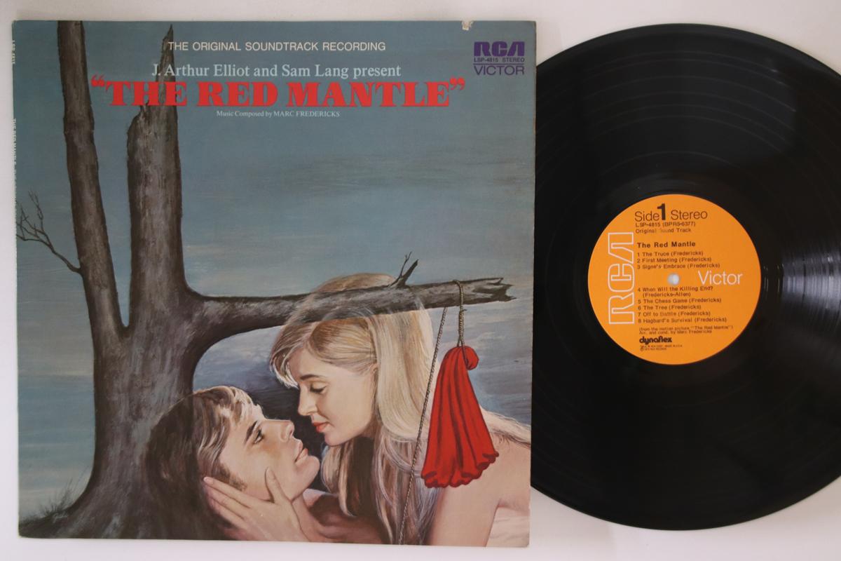 LP Record OST, MARC FREDERICKS - Red Mantle LSP4815 RCA VICTOR 1972 US Soundtracks & Musicals Used
LP Record OST, MARC FREDERICKS - Red Mantle LSP4815 RCA VICTOR 1972 US Soundtracks & Musicals Used