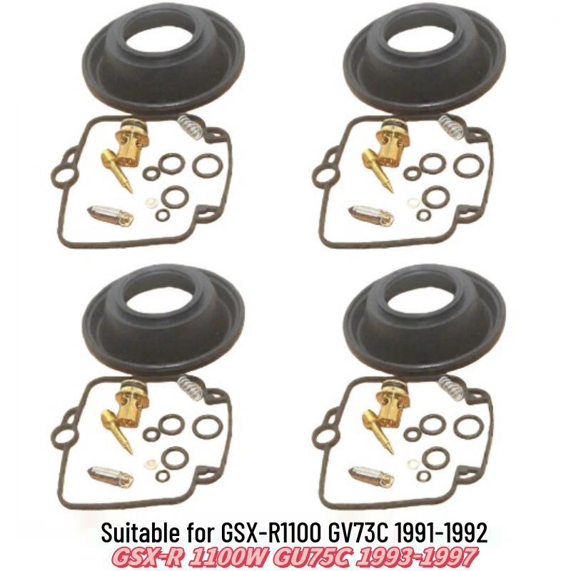GSX-R 1100 GV73C (1991-1992) & GU75C (1993) Repair Kit Consult Customer Service
GSX-R 1100 GV73C (1991-1992) & GU75C (1993) Repair Kit Consult Customer Service