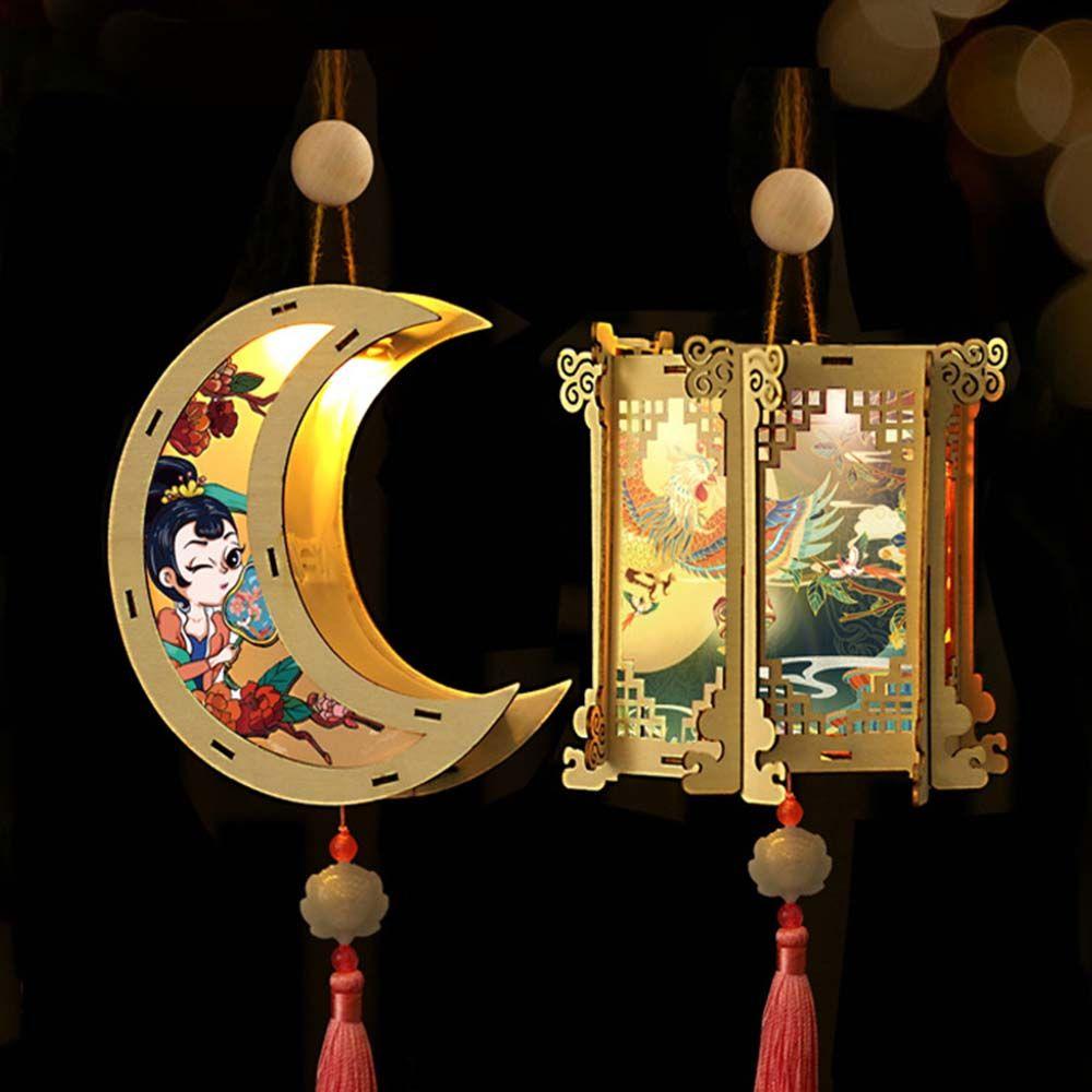 Bunny Shaped Festival Gift With Tassel Wooden Lantern Mid-Autumn Lamp Hanging Lamp Chinese Lantern Style F
Bunny Shaped Festival Gift With Tassel Wooden Lantern Mid-Autumn Lamp Hanging Lamp Chinese Lantern Style F