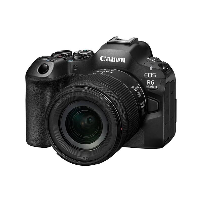 Canon EOS R6 Mark III Full-Frame Mirrorless Camera (CN version)
Canon EOS R6 Mark III Full-Frame Mirrorless Camera (CN version)