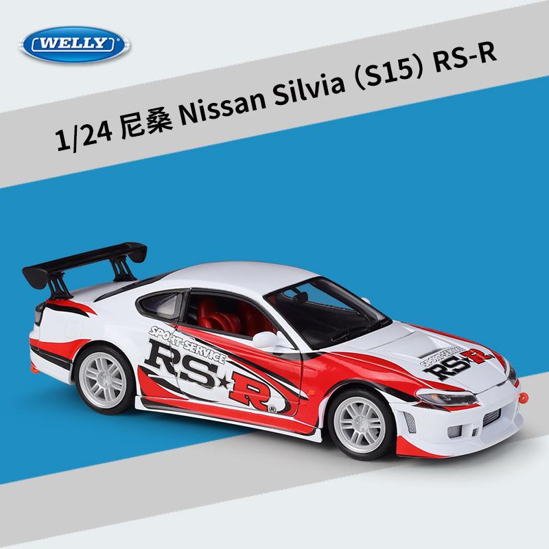 Welly 1:24 Nissan Silvia S15 RSR Alloy Sports Car Model Diecasts Metal Track Racing Car Vehicles Model Simulation Kids Toys Gift
Welly 1:24 Nissan Silvia S15 RSR Alloy Sports Car Model Diecasts Metal Track Racing Car Vehicles Model Simulation Kids Toys Gift