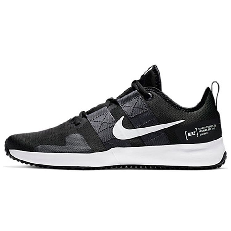 Чоловічі кросівки Nike Varsity Compete TR 2 чорні біло-антрацитові AT1239-003 46
Чоловічі кросівки Nike Varsity Compete TR 2 чорні біло-антрацитові AT1239-003 46