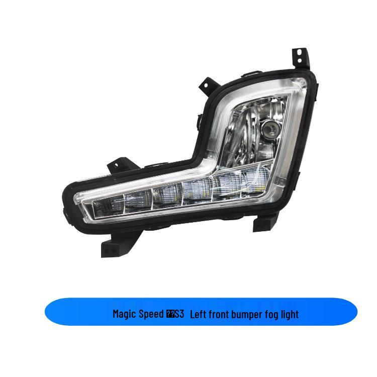 BAIC Huansu S3/S2 Front Fog Light and LED Daytime Running Light Assembly Single Package
BAIC Huansu S3/S2 Front Fog Light and LED Daytime Running Light Assembly Single Package