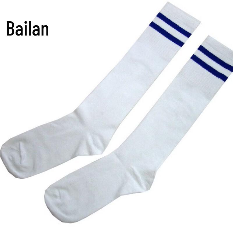 Kids Football Compression Socks
Kids Football Compression Socks