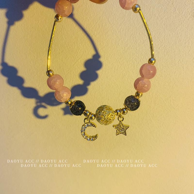 Star Moon Strawberry Crystal Bracelet: Women s Niche Beaded Design for Love & Luck, Perfect Bestie Gift in Japanese & Korean Style.
Star Moon Strawberry Crystal Bracelet: Women s Niche Beaded Design for Love & Luck, Perfect Bestie Gift in Japanese & Korean Style.