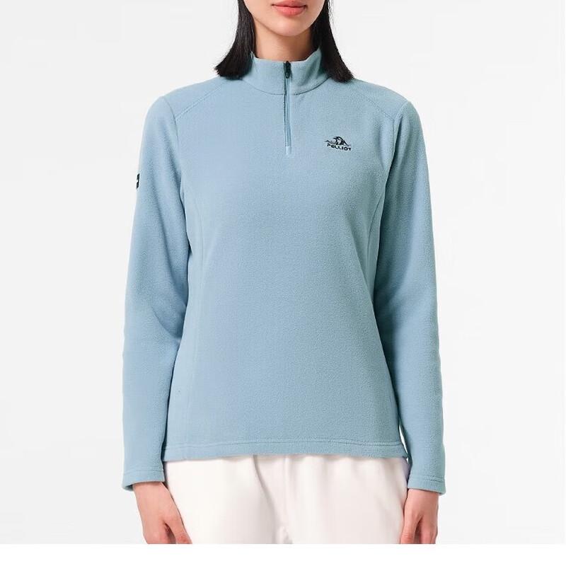 BXIHE Unisex Stand Collar Fleece Pullover Top S
BXIHE Unisex Stand Collar Fleece Pullover Top S