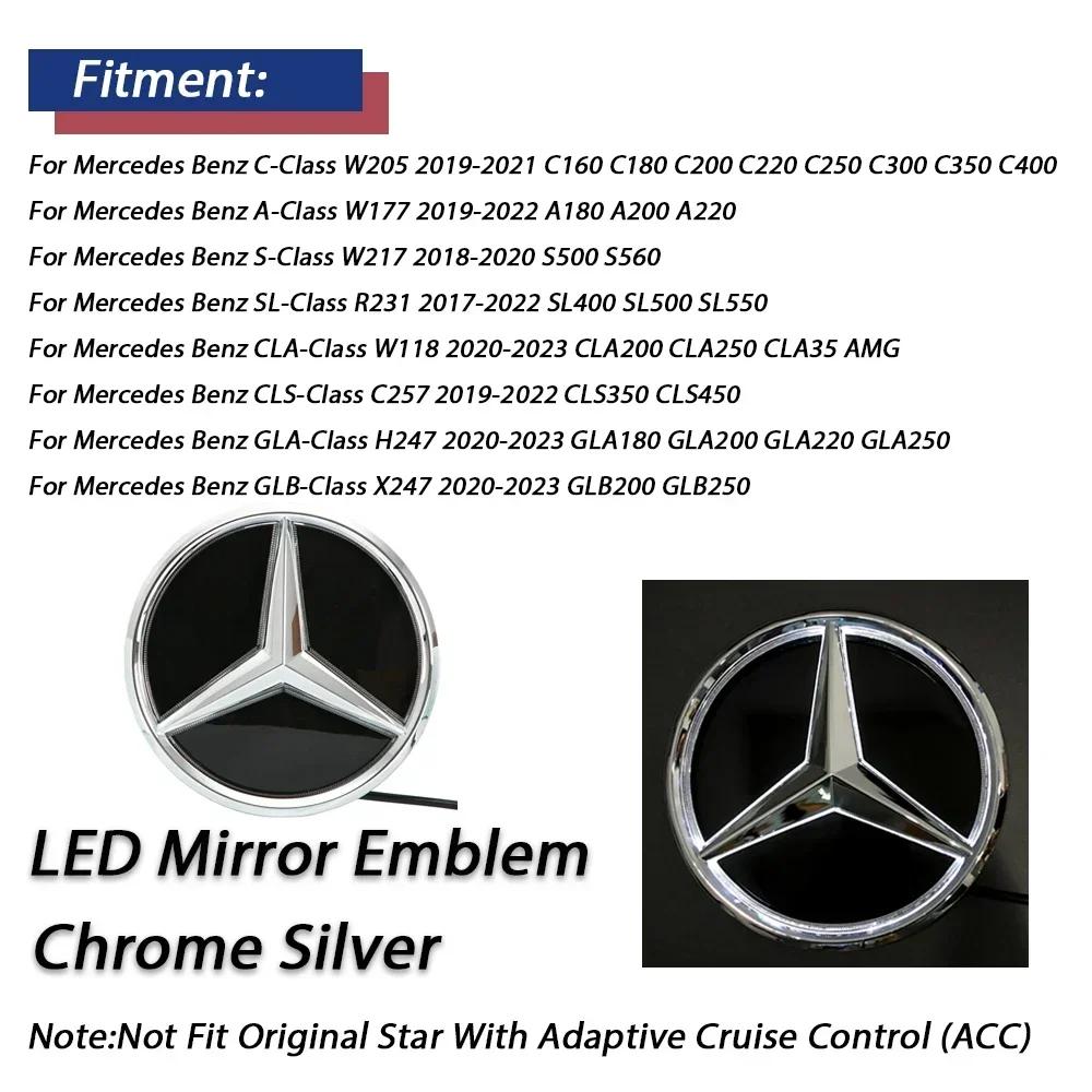 C200 E200 New 2025 For Mercedes Benz Front Grille Star Emblem Logo For Mercedes Benz A/C/S/SL/CLA/CLS 17-23 W205 W177 W217 R231
C200 E200 New 2025 For Mercedes Benz Front Grille Star Emblem Logo For Mercedes Benz A/C/S/SL/CLA/CLS 17-23 W205 W177 W217 R231