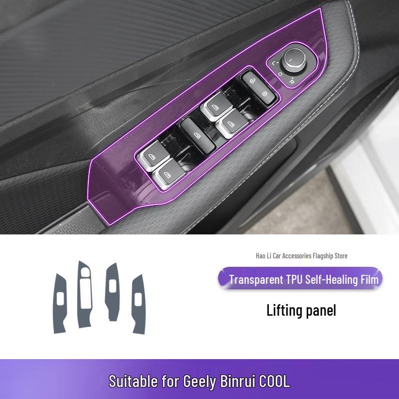 Transparent TPU Protective Film for 2022-2024 Geely Binyue COOL Dashboard
Transparent TPU Protective Film for 2022-2024 Geely Binyue COOL Dashboard
