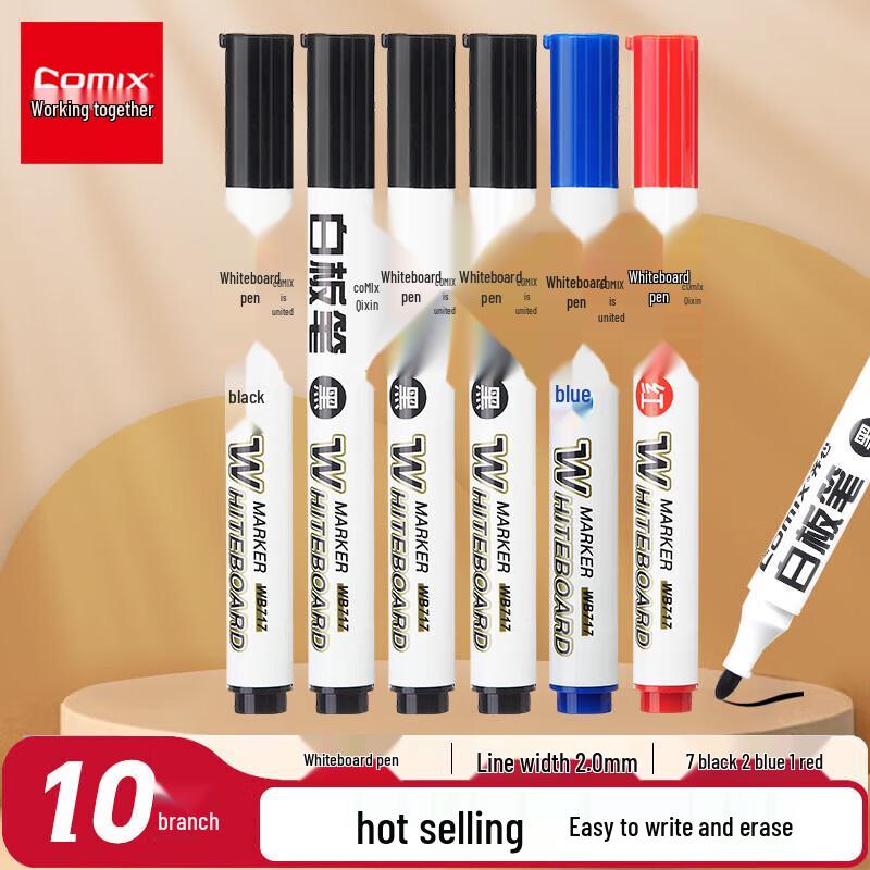 JY Erasable Whiteboard Marker Set
JY Erasable Whiteboard Marker Set