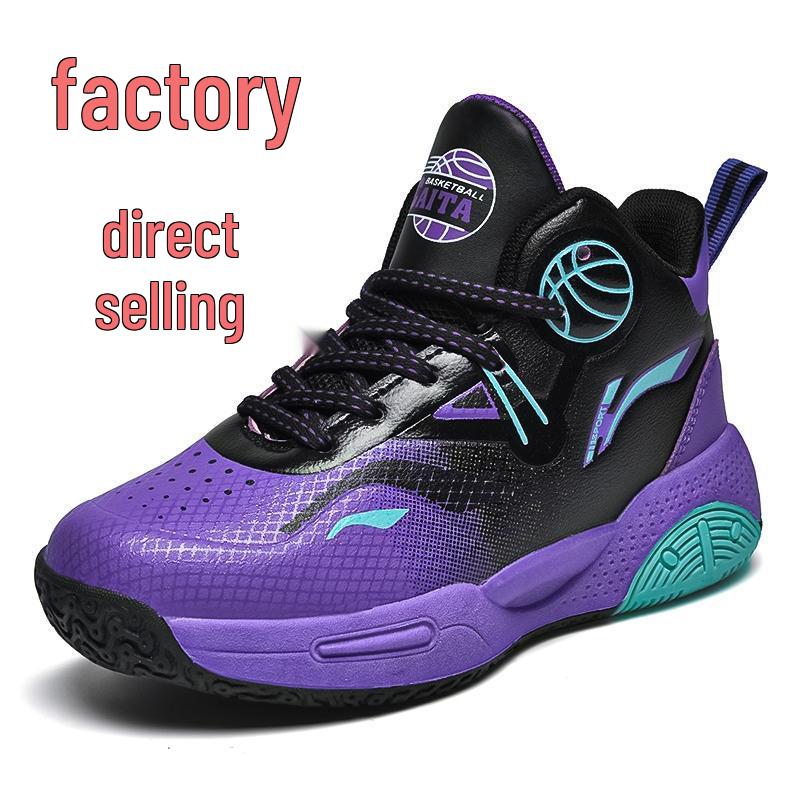 2025 Summer Breathable Basketball Shoes for Kids, Indoor/Outdoor Training 34
2025 Summer Breathable Basketball Shoes for Kids, Indoor/Outdoor Training 34