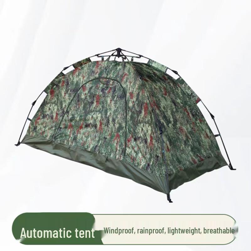 Hechi Single Person Automatic Pop-Up Camouflage Camping Tent
Hechi Single Person Automatic Pop-Up Camouflage Camping Tent