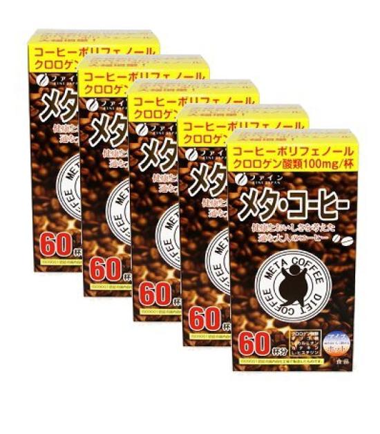 Fine Meta Coffee 60 саше (5 коробок)