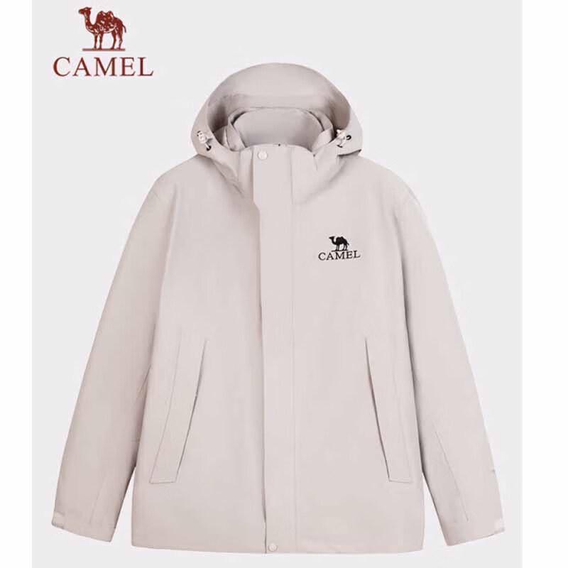 Camel Thermal Mountaineering Travel Jacket M
Camel Thermal Mountaineering Travel Jacket M