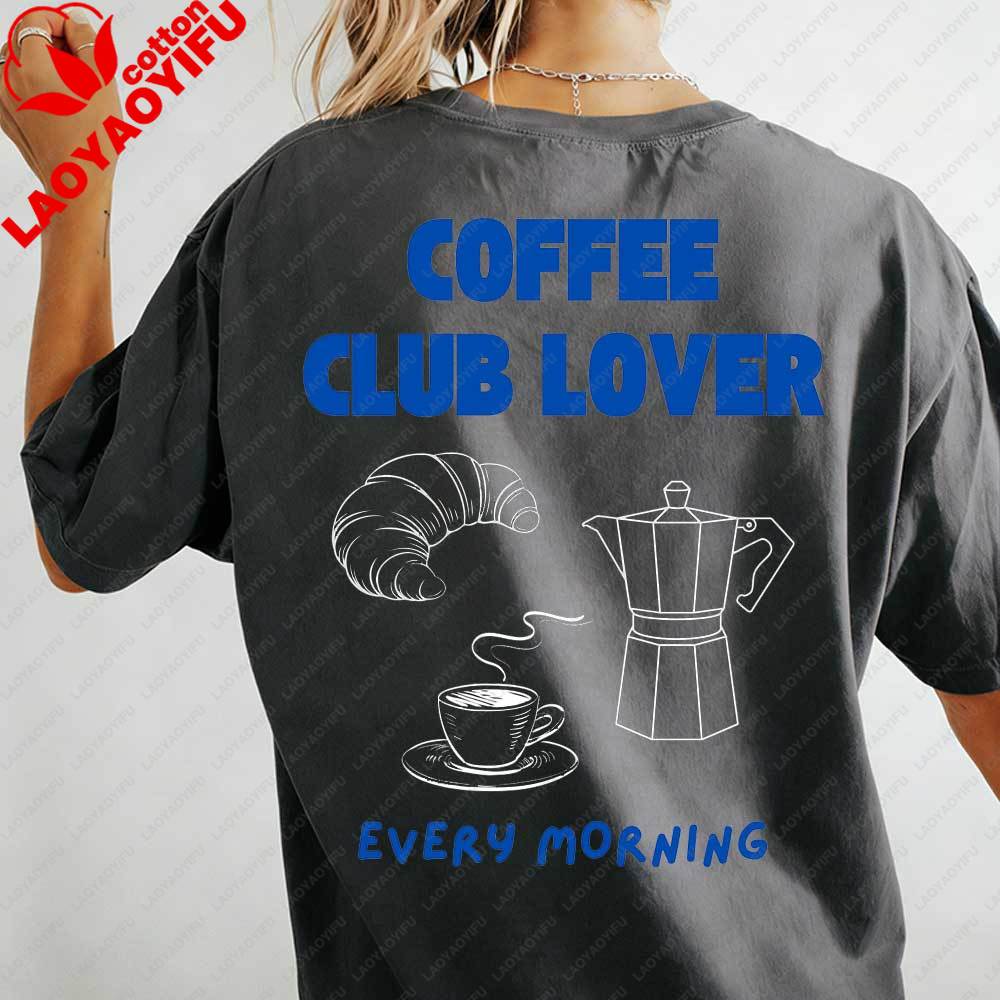 Womens Coffee Club Lover Print TShirt Every Morning Coffee Croissant Graphic Cotton Casual Blouse Summer Daily Wear for Women 3XL
Womens Coffee Club Lover Print TShirt Every Morning Coffee Croissant Graphic Cotton Casual Blouse Summer Daily Wear for Women 3XL