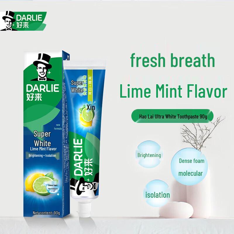 Darlie Whitening & Fresh Breath Toothpaste
Darlie Whitening & Fresh Breath Toothpaste