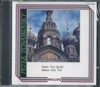 CD BEAUX ARTS TRIO - Tchaikovsky:piano Trio Op.50 HHC1025 NIPPON PHONOGAM Japan Classical Used
CD BEAUX ARTS TRIO - Tchaikovsky:piano Trio Op.50 HHC1025 NIPPON PHONOGAM Japan Classical Used