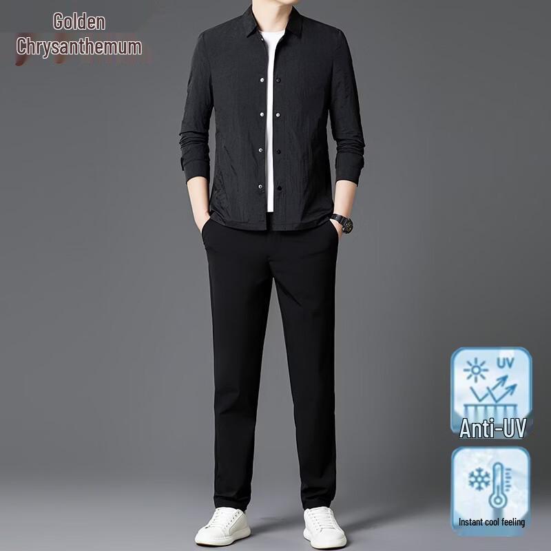 Men s Lightweight Sun Protection Casual Two-Piece Set L
Men s Lightweight Sun Protection Casual Two-Piece Set L