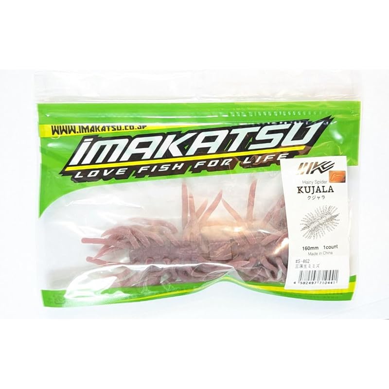 Imakatsu worm hairy spider Kujara 160 (Eco-friendly product) #S-462 Mihara life earthworm
Imakatsu worm hairy spider Kujara 160 (Eco-friendly product) #S-462 Mihara life earthworm