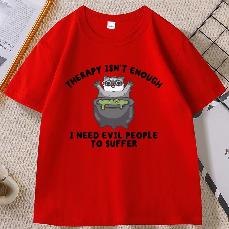 Need Evil People To Suffer TShirt Funny Raccoon Meme Graphic Tee High Quality Short Sleeve Printed Tshirt Unisex Streetwear S
Need Evil People To Suffer TShirt Funny Raccoon Meme Graphic Tee High Quality Short Sleeve Printed Tshirt Unisex Streetwear S