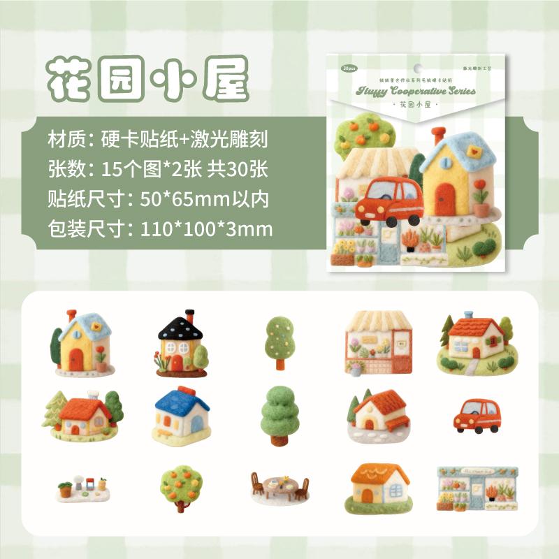 30sheets Kawaii Rongrong Star Cooperative Series Die Cutting Stickers DIY Scrapbook Decoration Album Diary Aesthetics Stationery
30sheets Kawaii Rongrong Star Cooperative Series Die Cutting Stickers DIY Scrapbook Decoration Album Diary Aesthetics Stationery