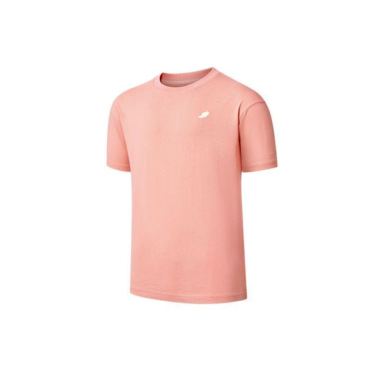 Saucony Letter Print Loose Casual Sports Short Sleeve T-Shirt Men Tops Sweet-Pink SC2239065-4 XXXL
Saucony Letter Print Loose Casual Sports Short Sleeve T-Shirt Men Tops Sweet-Pink SC2239065-4 XXXL
