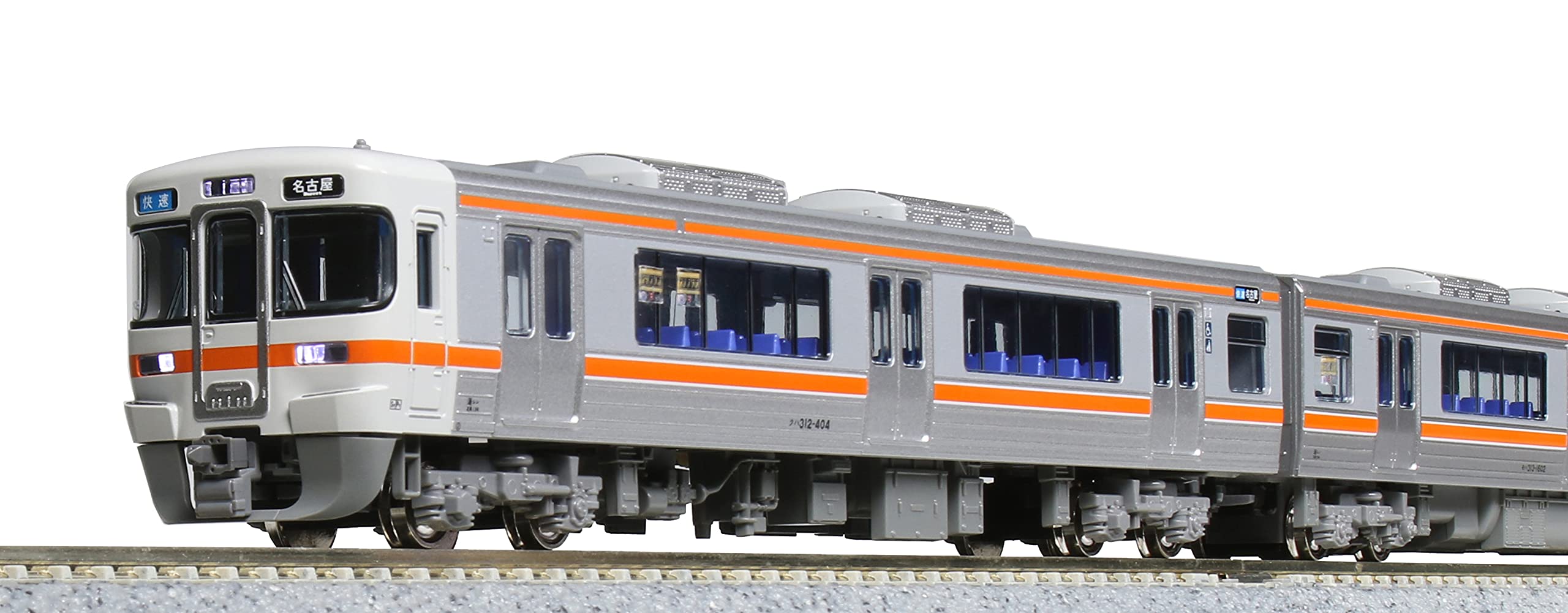 KATO N gauge 313 series 1600 series Chuo Main Line 3-car set 10-1707 Railway model train
KATO N gauge 313 series 1600 series Chuo Main Line 3-car set 10-1707 Railway model train