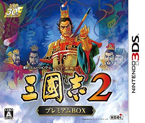 Romance of the Three Kingdoms 2 Premium BOX бонус включения оригинальной темы Three Kingdoms 2 скачать 3DS (Включает в себя первый раз (Романс номер))
Romance of the Three Kingdoms 2 Premium BOX бонус включения оригинальной темы Three Kingdoms 2 скачать 3DS (Включает в себя первый раз (Романс номер))