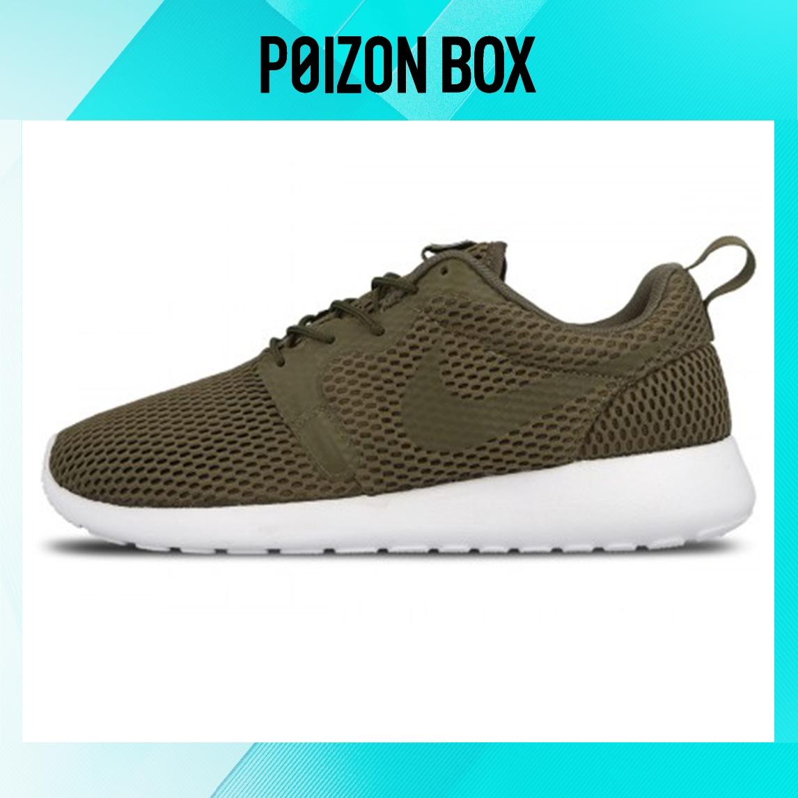 кроссовки Nike Roshe One Running shoes Male 833125-200 
кроссовки Nike Roshe One Running shoes Male 833125-200