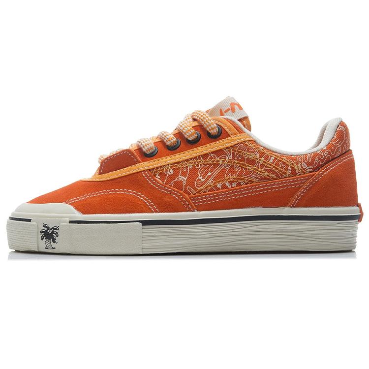 New Steven Harrington x LiNing Anti Slip And Wear Resistant Lightweight Low Top Skateboard Shoes Women s Tropical Orange AECR106-1 36
New Steven Harrington x LiNing Anti Slip And Wear Resistant Lightweight Low Top Skateboard Shoes Women s Tropical Orange AECR106-1 36