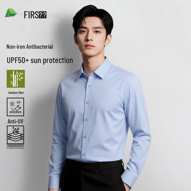 FIRS Men s Breathable Bamboo Fiber Long-Sleeve Shirt 42
FIRS Men s Breathable Bamboo Fiber Long-Sleeve Shirt 42